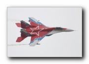 MiG-29M OVT, RSK MiG