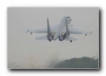 Su-30MKI Flanker, 30 Sqn, Indian AF